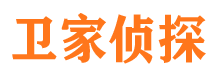 工布江达寻人公司